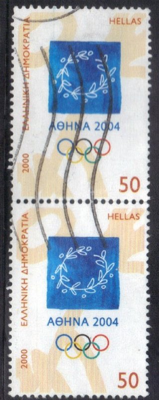 GREECE SC# 1971 PAIR USED 2000   OLYMPICS SEE SCAN