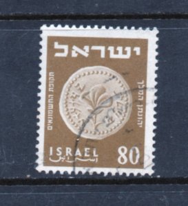 Israel Scott # 80 used single