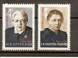 Russia 2960-2961 MNH