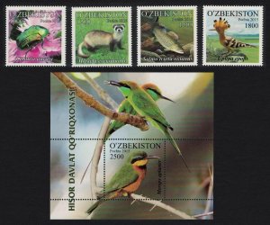 Uzbekistan Hoopoe Birds Beetle Fish Gissar State Nature Reserve 4v+MS 2016