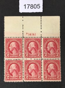 MOMEN: US STAMPS # 554 MINT OG NH PLATE BLOCK $55 LOT #17805