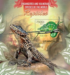 UGANDA - 2013 - Reptiles - Perf Souv Sheet - Mint Never Hinged