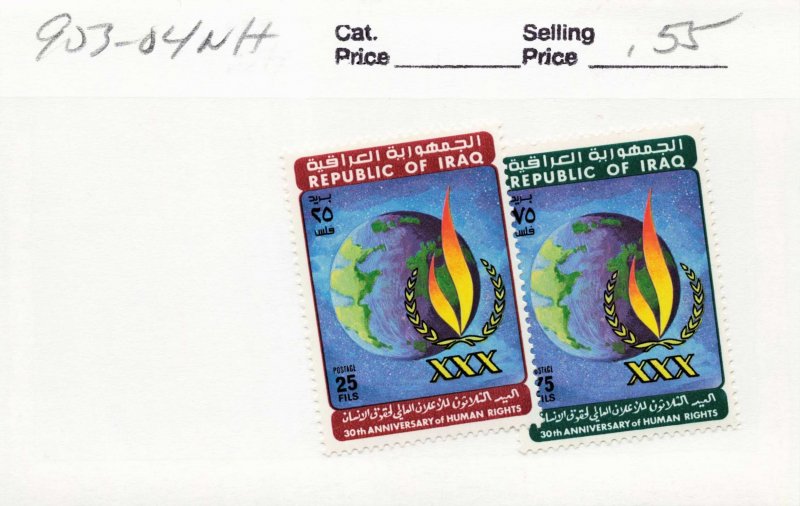 IRAQ  903-04   MNH