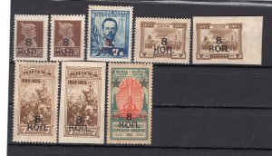 RUSSIA YR 1927,SC 349-58,MI 324AI,A324CI,335-38,MNH,SURCH,QUCIK SALE,SEE SCAN