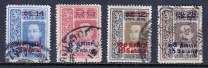 Thailand - Scott #157-160 - Used - SCV $4.20