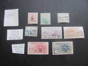 FRANCE 1922 MNH/HINGED SC B12-19 SET 12,15,16,18 MNH VF $250 (241)