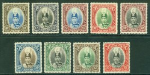 SG 60-68 Malaysia Kedah 1937. 10c-$5. A fresh very lightly mounted mint set...