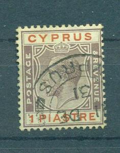 Cyprus sc# 94 used cat value $2.10