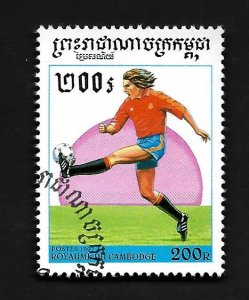 Cambodia 1997 - U - Scott #1591 *