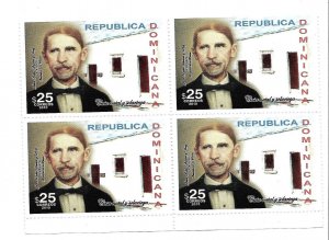 DOMINICAN REP. YEAR 2010 JUAN PABLO DUARTE 1813-1876 NATAL HOUSE HISTORY BLOCK