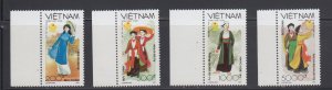 North Vietnam  2232-35    mnh      cat  $4.00