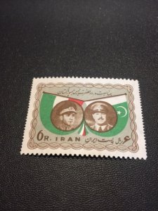 Iran stamp 1161 mint hinged