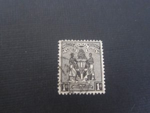 British Central African 1895 Sc 21 FU