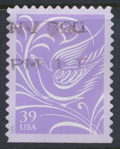 USA SC# 3998 Used  Wedding Love   lower imperf see details & scan