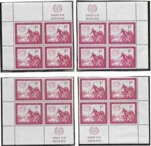 UN-NY # 1  Second Printing (1958) - Corner M.I. Blocks   4x4  (4) Mint NH