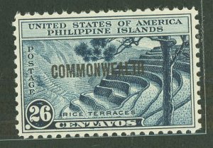 Philippines #419 Mint (NH) Single