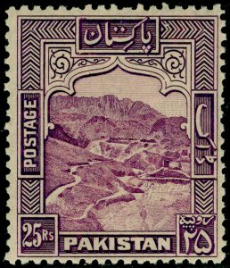 PAKISTAN SG43a, 25r violet, NH MINT. Cat £42. PERF 12.