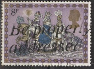 Great Britain 879 (used) 8p Christmas: three magi (1979)