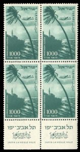 Israel #C16, 1953-56 1000p green, tab block of four, never hinged