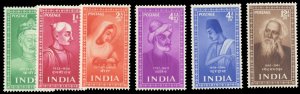 India #237-242 Cat$48.50, 1952 9p-12a, complete set, never hinged