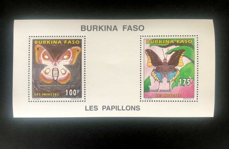 STAMPS THEMATIC BUTTERFLIES