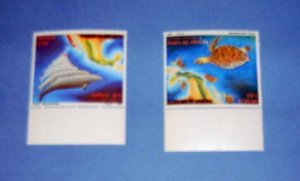 Mexico - 1281-82, MNH Set...Turtles and Map. SCV - $3.00