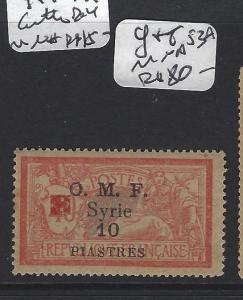 SYRIA   (PP1908B)  Y & T  53A   MNH