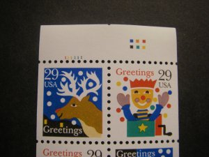 Scott 2798b, 29c Christmas, UNFOLDED Pane, Pos 44, color squares, MNH Beauty