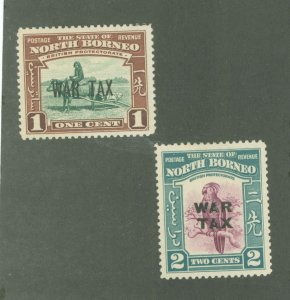 North Borneo #MR1-2 Unused Single (Complete Set)