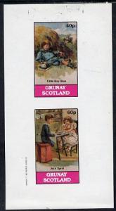 Grunay 1982 Fairy Tales imperf  set of 2 values (40p &...