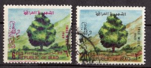 Iraq 1965 Sc#367/368 TREE WEEK Set (2) USED