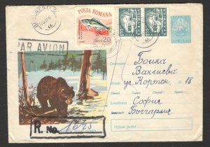 ROMANIA TO BULGARIA-REGISTERED ILLUSTRATED LETTER, BEAR-ON STAMP FISH - 1965.