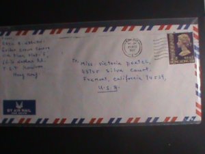 ​CHINA- HONG KONG-1982 AIRMAIL USED COMMERCIAL COVER WITH STAMP-VERY FINE