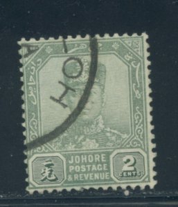 Malaya - Johore 103  Used cgs (5