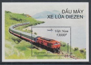 Viet Nam Democratic Republic 3069 Train Souvenir Sheet MNH VF