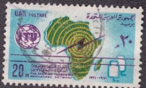 Egypt - 867 Used