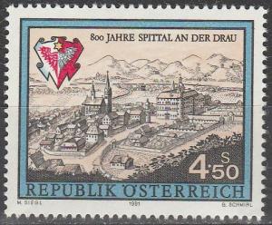 Austria #1534 MNH F-VF (V2526)