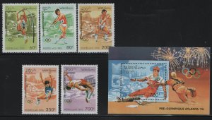 LAOS, 1221--1226, MNH, 1995, 1996ATLANTA PRE-OLYMPICS