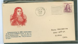 US 724 1932 3c William Penn commemorative (single) on an addressed (typed) fdc with a Chester PA cancel and a Washington stamp e