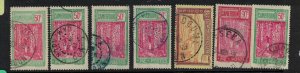 Cameroon Lot 3, 7 Different VFU (7exd)