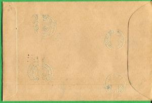 BHUTAN - Space Stamps On First Day Cover #91 -91G Embossed Cancel 1967 - FB17