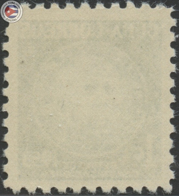 Cuba 1954 Scott 514 | MNH | CU24682