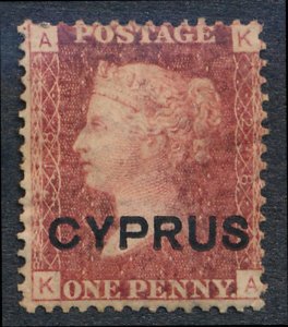 CYPRUS 2 MINT FINE HINGED PLATE 218