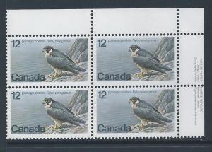 Canada #752 UR PL BL Endangered Wildlife 12¢ MNH2