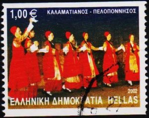 Greece. 2002 1e S.G.2185 Fine Used