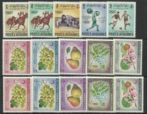 Afganistan   =  MNH topicals sets / short Animales   sets , see all the 2 scans 