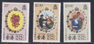 Hong Kong # 373-375, Royal Wedding, Mint NH, Half Cat