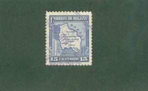 BOLIVIA 225 USED BIN$ 0.50