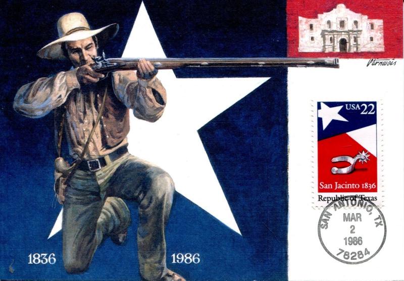 US FDC Maximum Card Scott #2204 Texas Statehood Cancel #1.    Free Shipping.