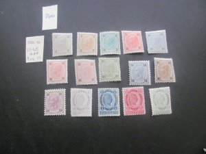 AUSTRIA 1880-96 MNH SC 51-65 SET VF/XF $124 (266)